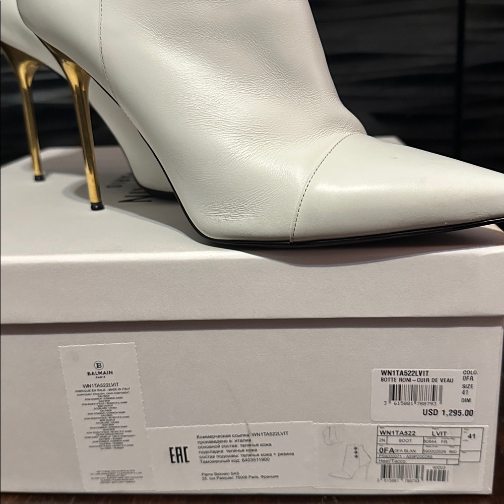 Balmain White Boots with Gold Heels